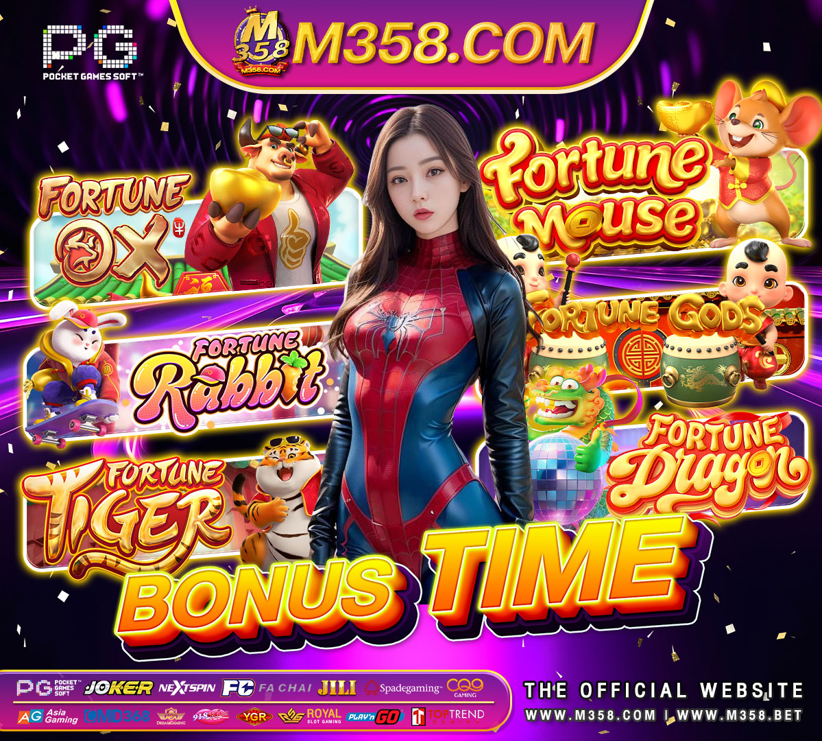 w casino bonus codes